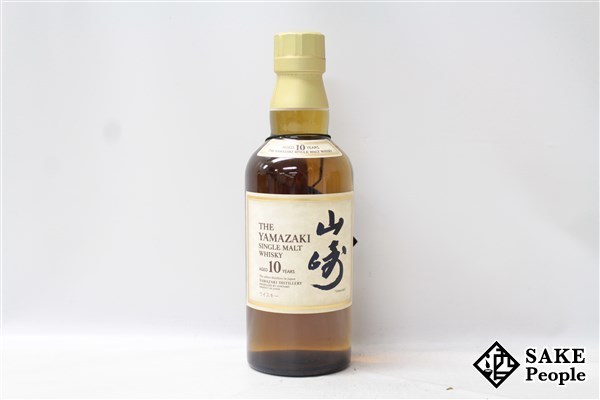 山崎10年 ホワイト ラベル-