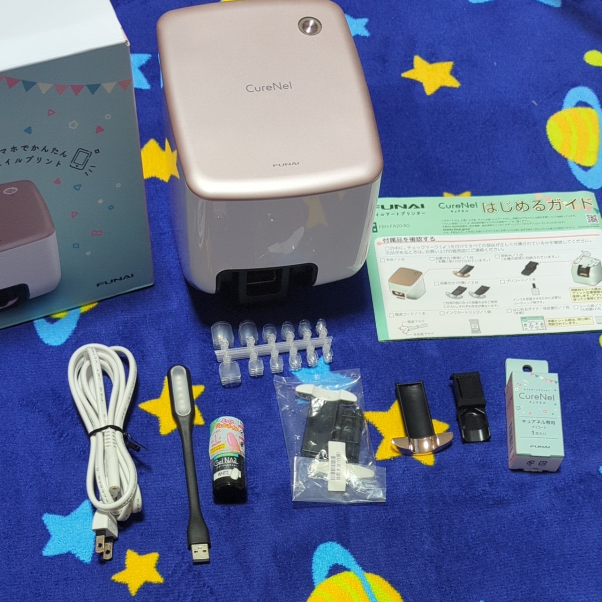 キュアネル ネイルアートプリンター|Yahoo!フリマ(旧PayPay キュアネル ネイルアートプリンター|Yahoo!フリマ(旧PayPay