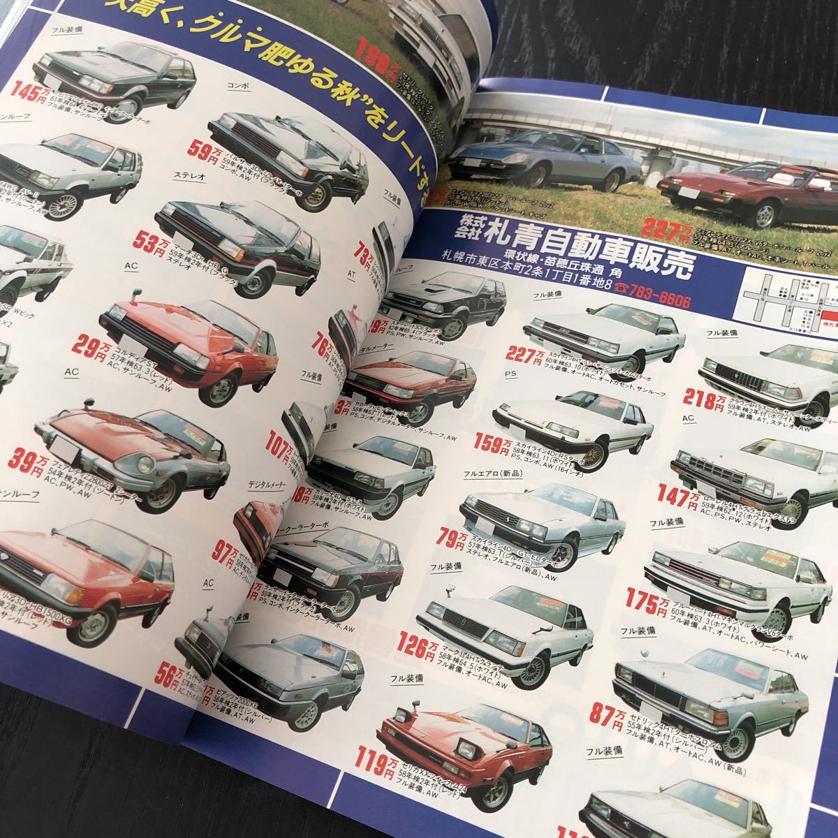 item_image_5