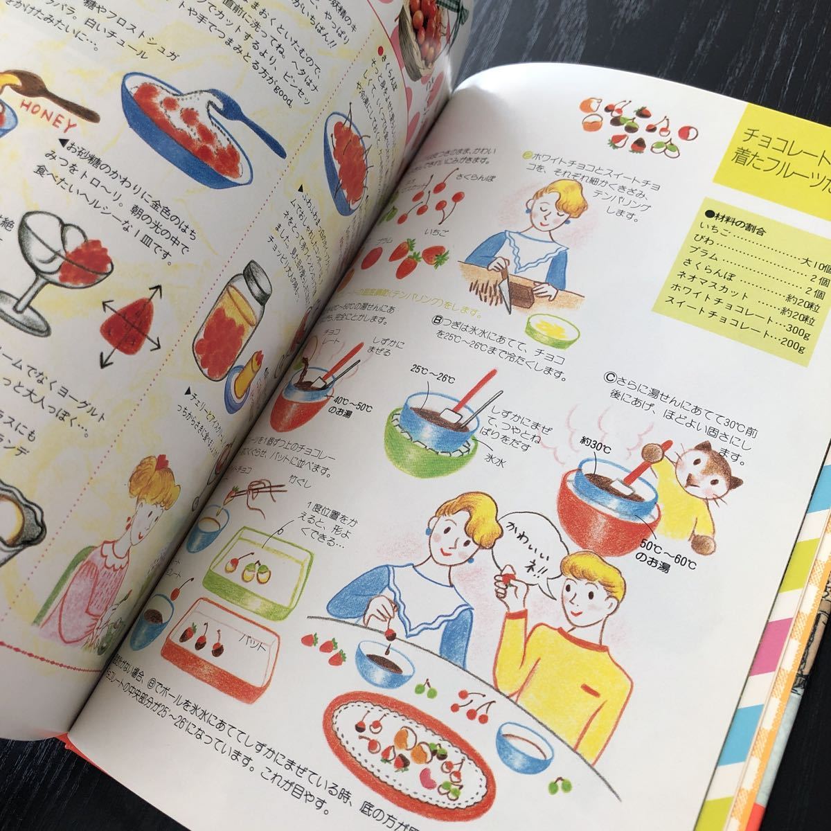 item_image_4