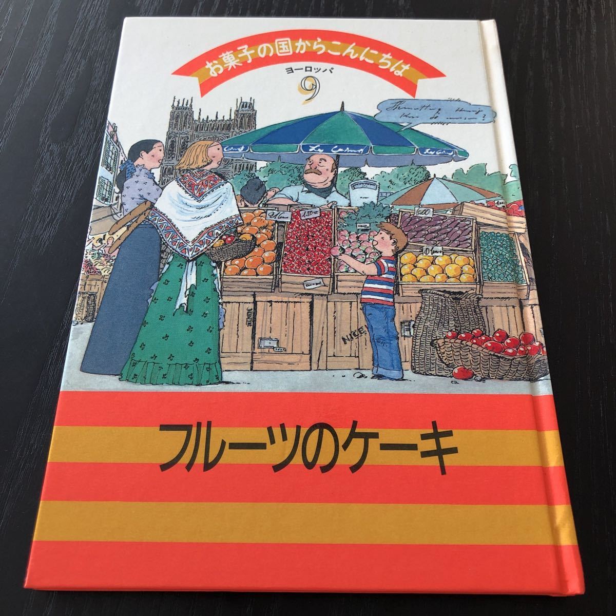 item_image_1