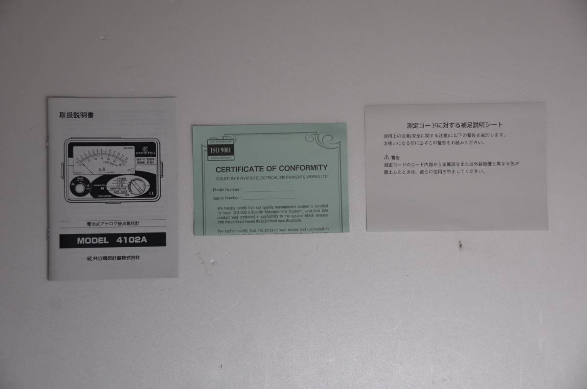 お買い得コクヨ ナチュラルトレーシングペーパー薄口40g A1 100枚パック入 (セ-T46N) 手帳・ノート・紙製品 