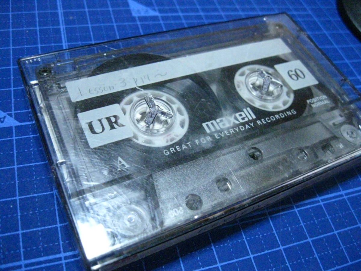 使用済み　中古　 カセットテープ　マクセル　UR60　　Type1　ノーマル　60分 1本 　爪あり　No.7424_画像1