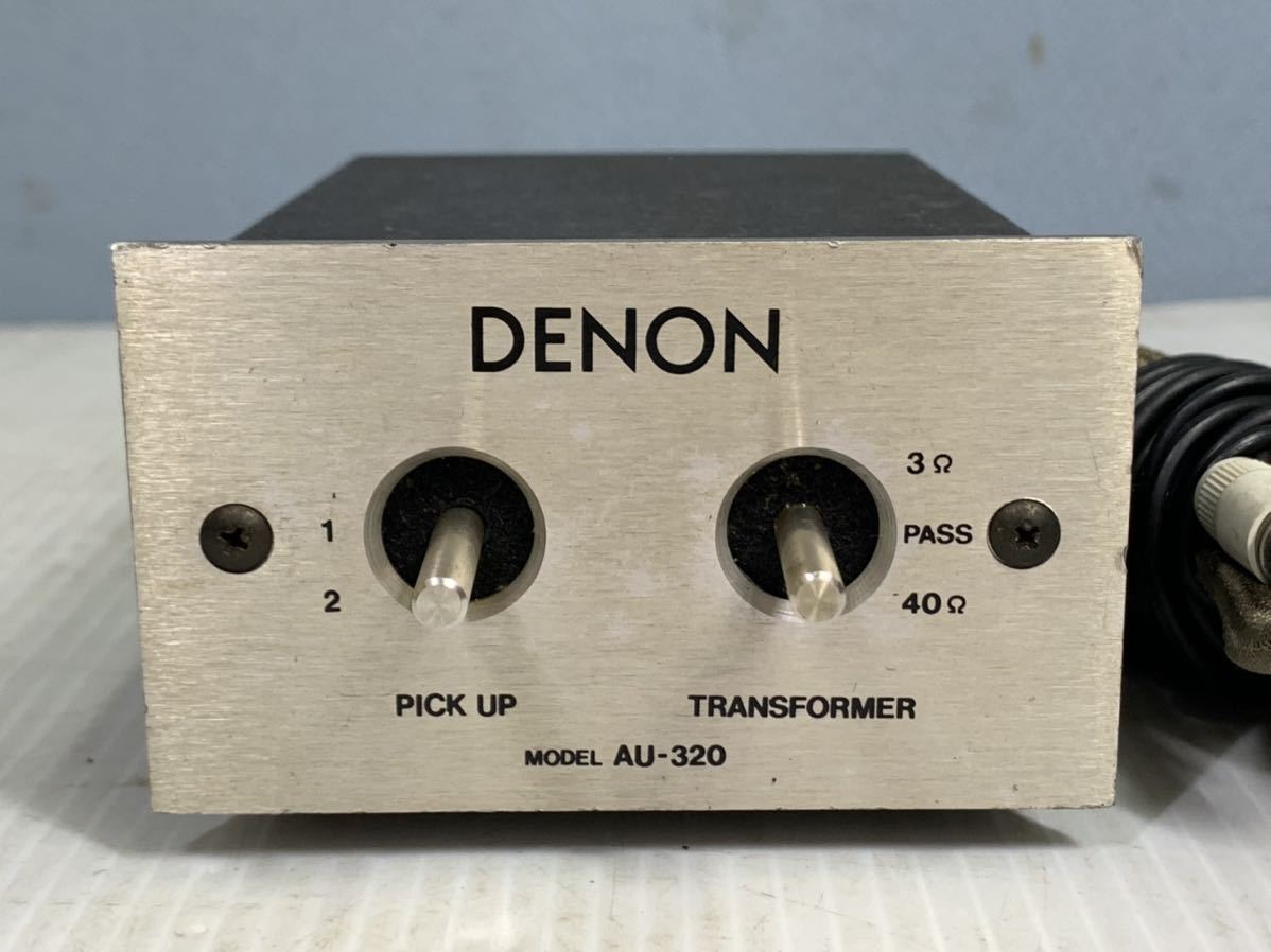 DENON デノン 昇圧トランス AU-320 デノン MCカートリッジ 動作未確認