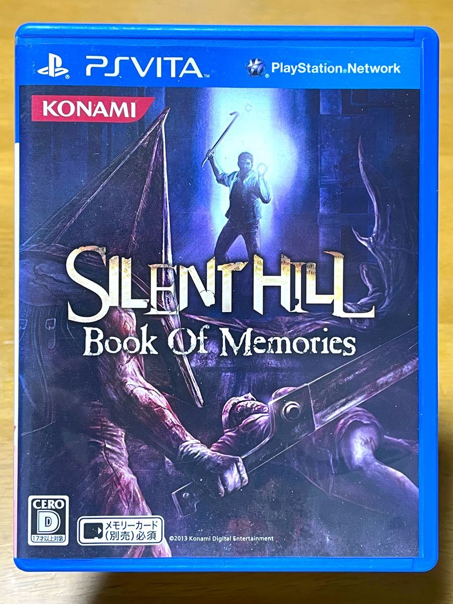 SILENT HILL:Book Of Memories - PS Vita サイレントヒル
