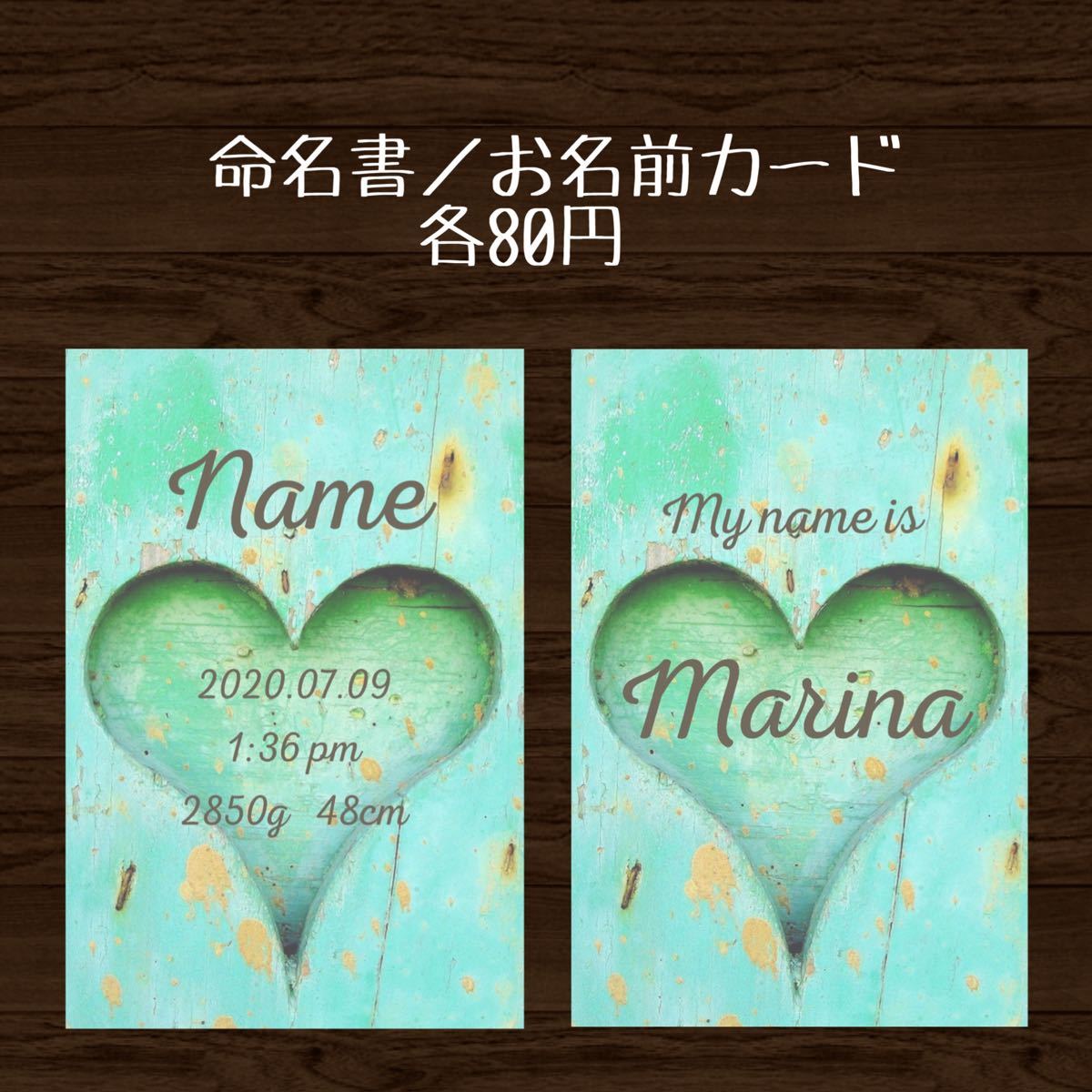 Paypayフリマ マンスリーカード 月齢カード 命名書 おしゃれ くすみブルー ハガキサイズ L判変更可 Paypayフリマ マンスリーカード 月齢カード 命名書 おしゃれ くすみブルー ハガキサイズ L判変更可