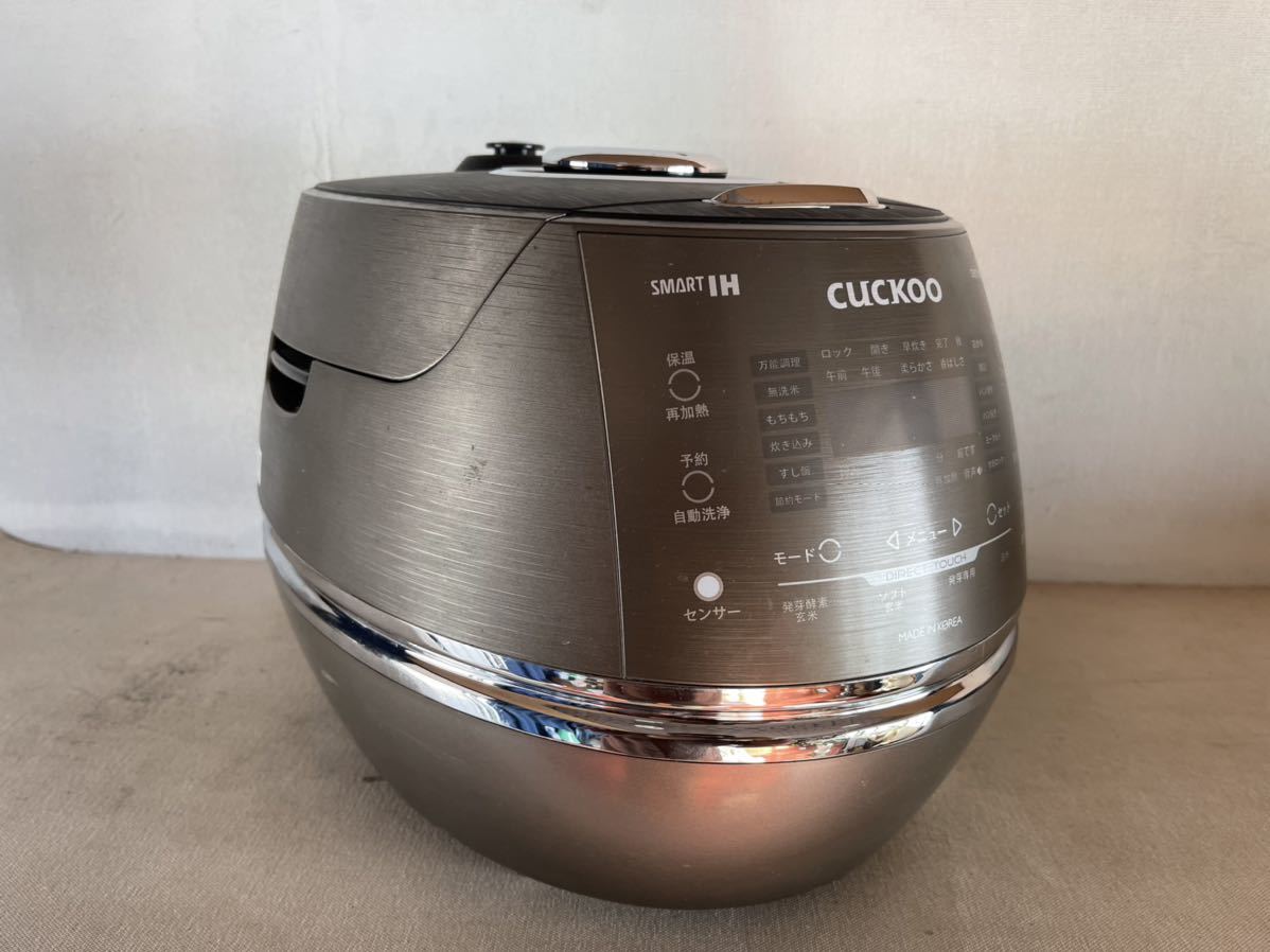 2022年購入 定価126500円 CUCKOO 発芽玄米炊飯器 発芽マイスター 大人