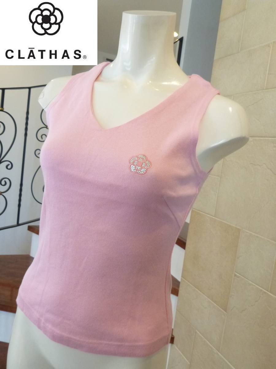 美品 CLATHAS【クレイサス】 ★ピンク　刺繍ラインストーン　カメリア　ノースリーブセーター 38　M相当_画像1