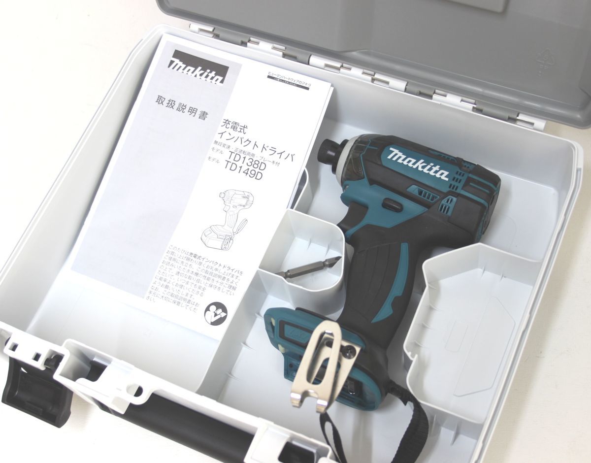 2K973 新品！ makita マキタ 14.4V用 充電式 インパクトドライバ