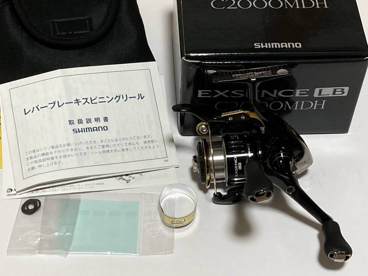 Yahoo!オークション - エクスセンス LB C2000MDH 美品