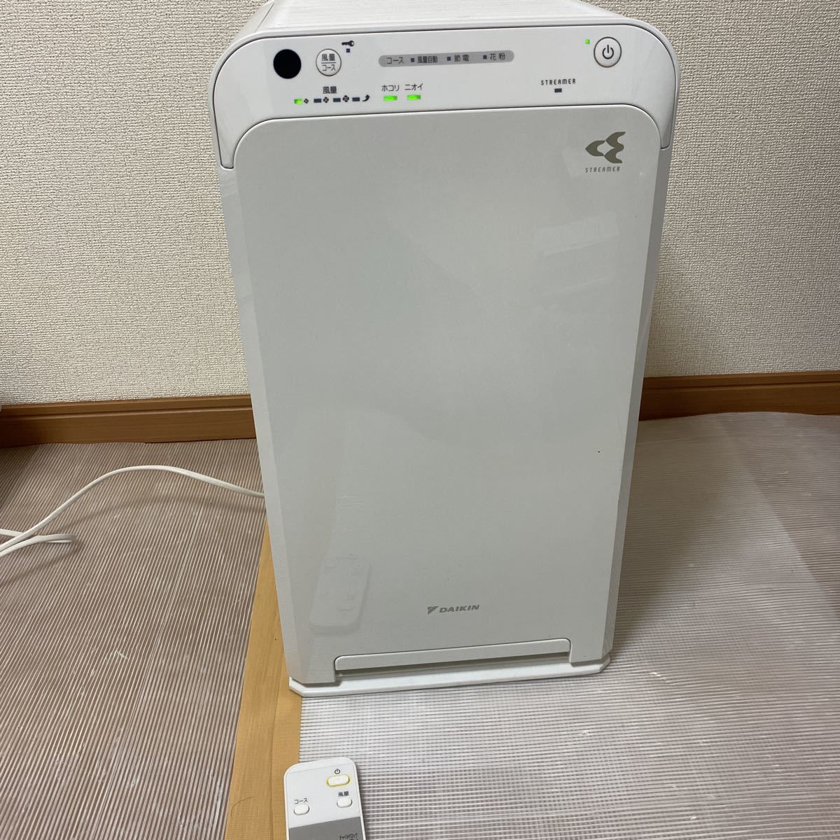 ★美品★ DAIKIN スリトーマ空気清浄機 MC55W-W (2019年製)