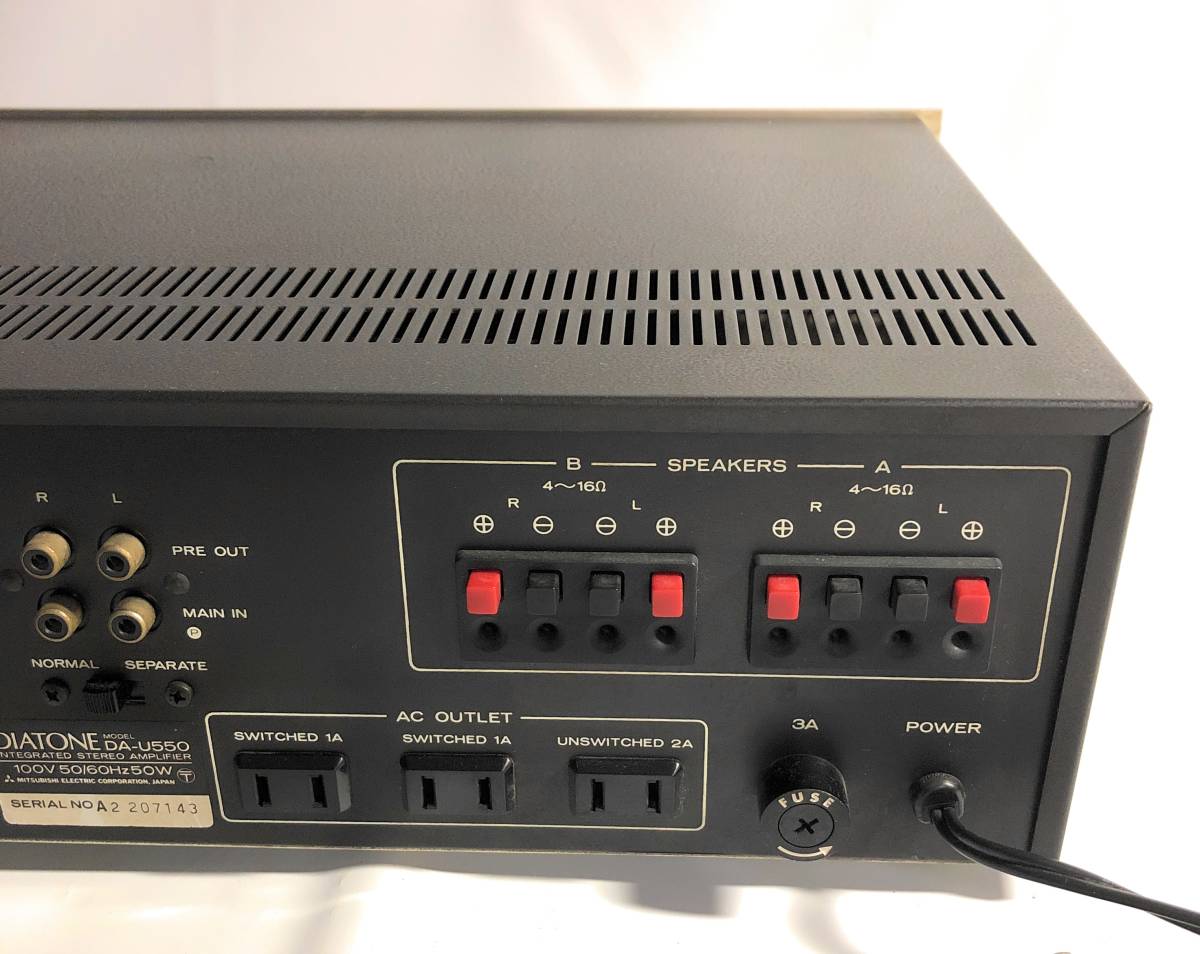 DIATONE オーディオ ステレオ プリメインアンプ セパレートアンプ DA