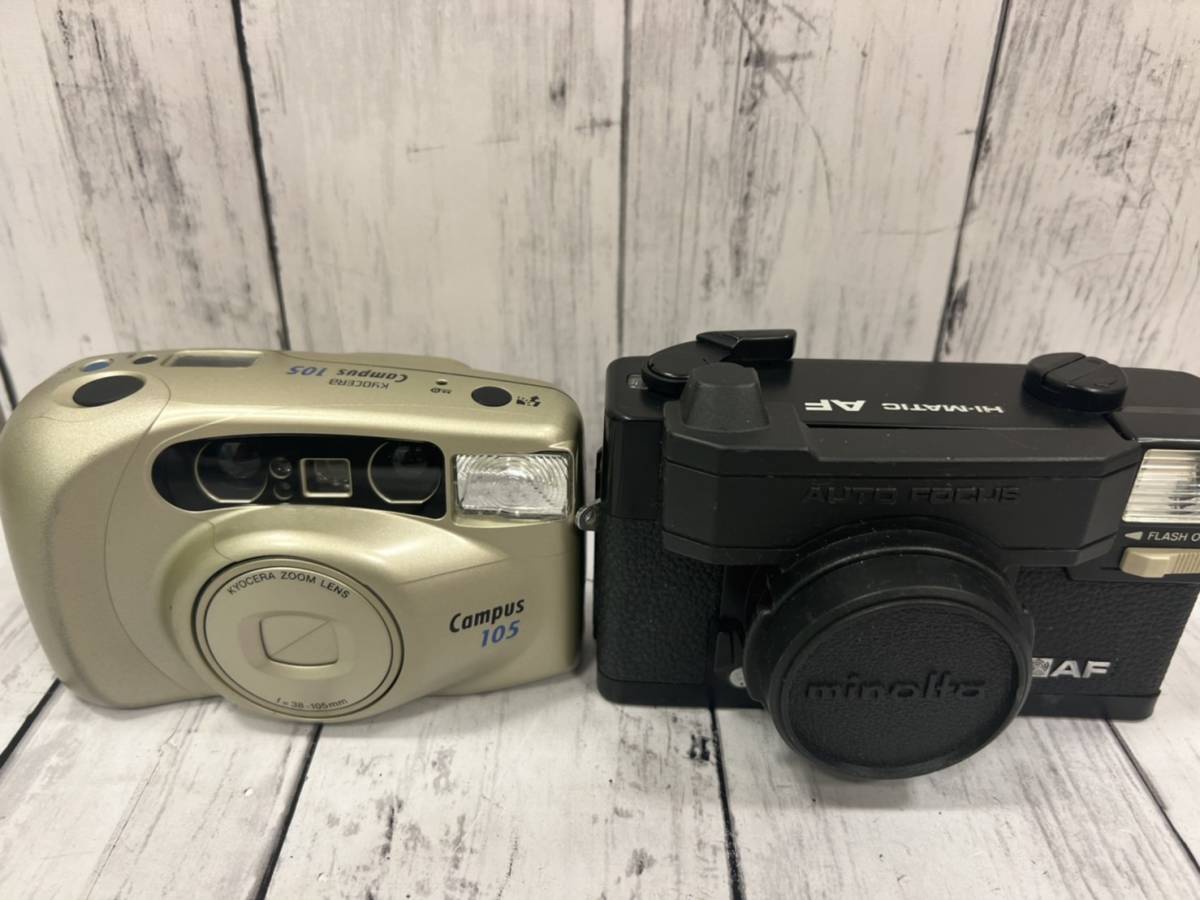 フィルムカメラ おまとめ 13点 一眼レフ コンパクトカメラ フィルムカメラ おまとめ 13点 一眼レフ コンパクトカメラ