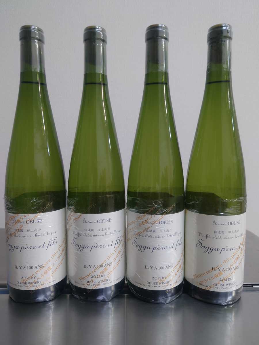 優先配送 ソガペールエフィス 2022 イリヤソントン 750ml 6本 opri.sg