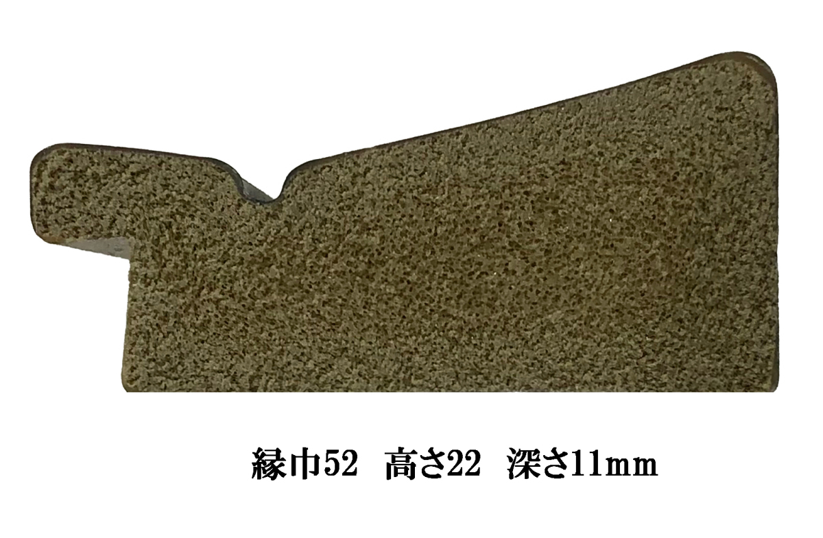 限定品格安 ヤフオク! - 額縁 油彩 油絵用額縁 ラグジュー サイズP12号 国産再入荷