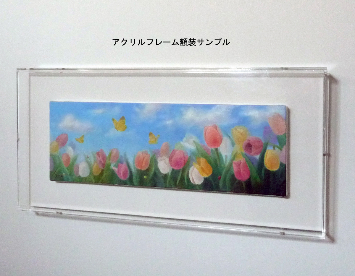 油彩画 洋画 (油絵額縁付きで納品対応可) F4号 「椿3」 千賀 節子