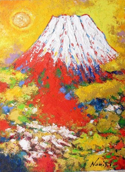 油彩画 洋画 (油絵額縁付きで納品対応可) M6号 「黄金富士 縦」 並木