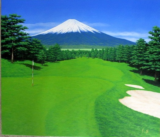 油彩画 洋画 (油絵額縁付きで納品対応可) WF3 「富士の見えるゴルフ場