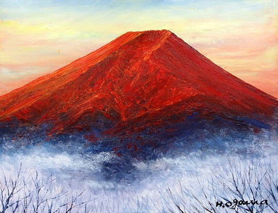クリスマス特集2022 油彩画 久雄 小川 「赤富士１」 M4号 (油絵額縁付きで納品対応可) 洋画 自然、風景画