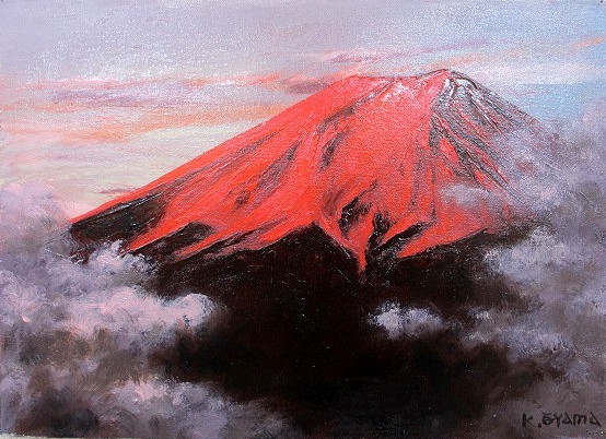 油彩画 洋画 (油絵額縁付きで納品対応可) M3号 「赤富士」 大山 功_画像1