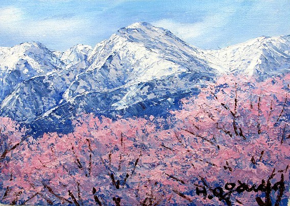 油彩画 洋画 (油絵額縁付きで納品対応可) M10号 「常念岳に桜」 小川 久雄