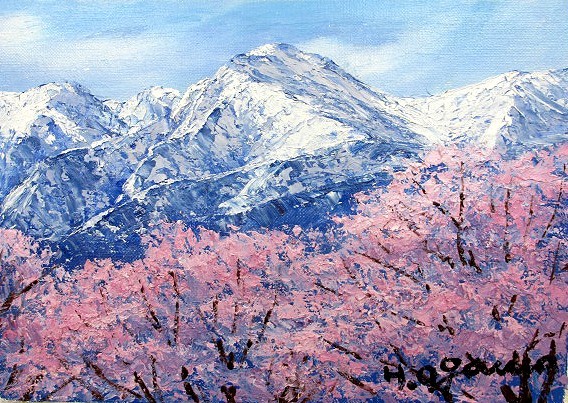 油彩画 洋画 (油絵額縁付きで納品対応可) WSM 「常念岳に桜」 小川 久雄_画像1