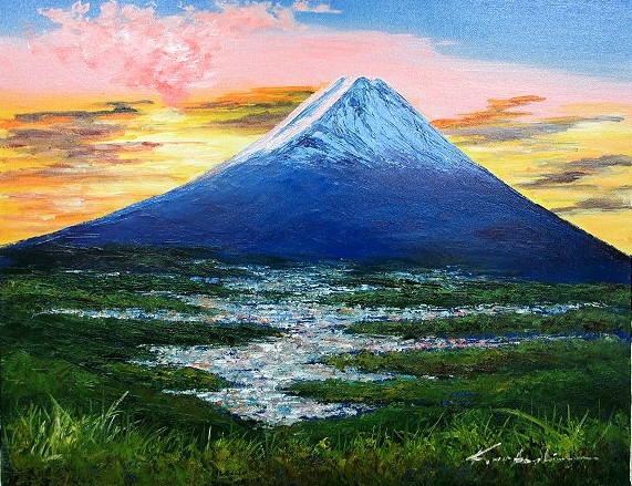 油彩画 洋画 (油絵額縁付きで納品対応可) M4号 「黎明富士」 中島 晃次_画像1