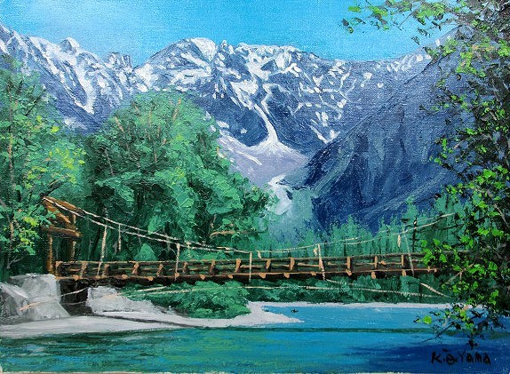 油彩画 洋画 (油絵額縁付きで納品対応可) F6号 「上高地」 大山 功_画像1