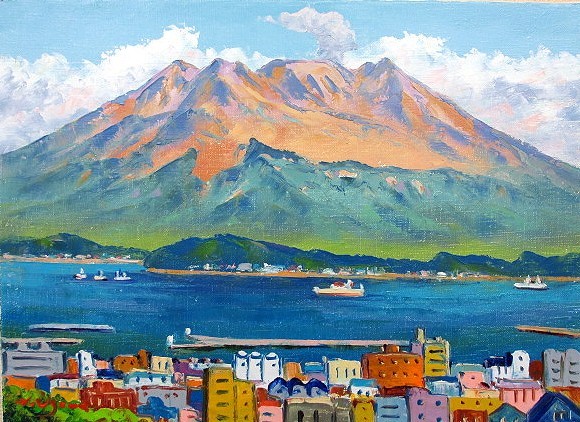 油彩画 洋画 (油絵額縁付きで納品対応可) P15号 「桜島」 羽沢 清水-