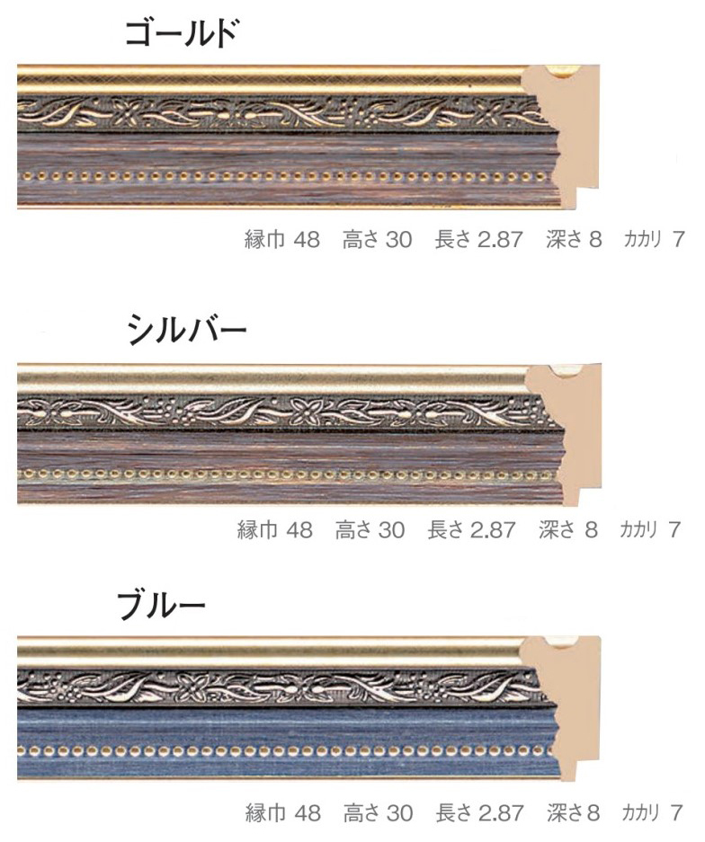 額縁　油彩 油絵用額縁　正方形の額縁　ジーニー　サイズF3号　SSM_画像5