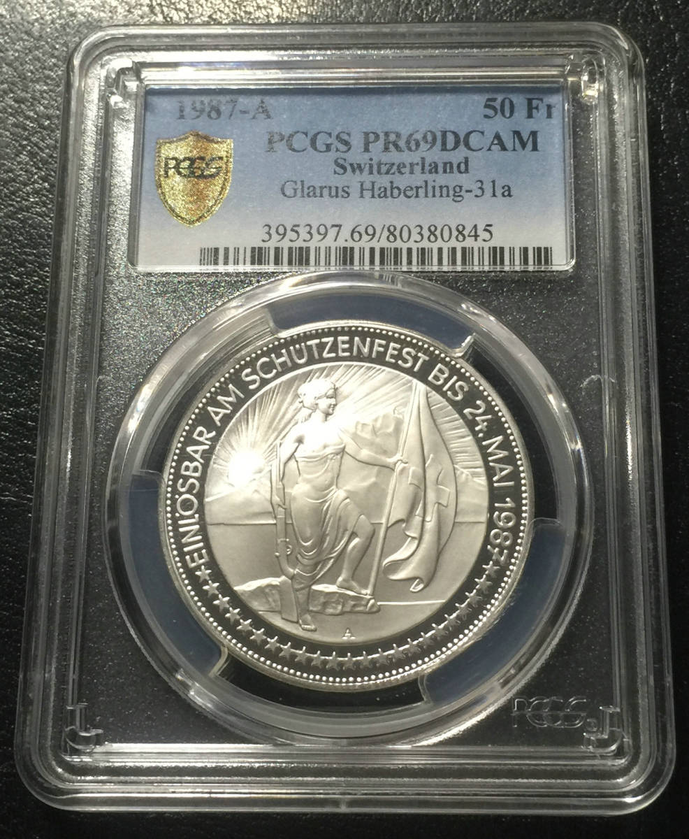 97%OFF!】 スイス銀貨 スイス現代射撃祭 2004年 プルーフ銀貨 ...