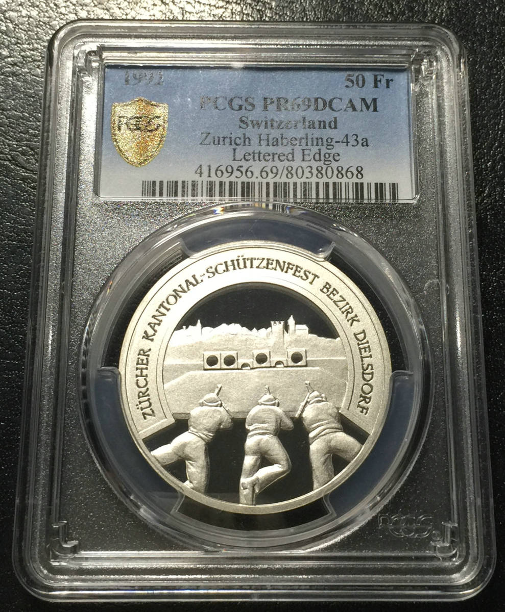 1994年 スイス近代射撃祭ザンクトガレン 銀貨 NGC PF69UC 売り出し割引
