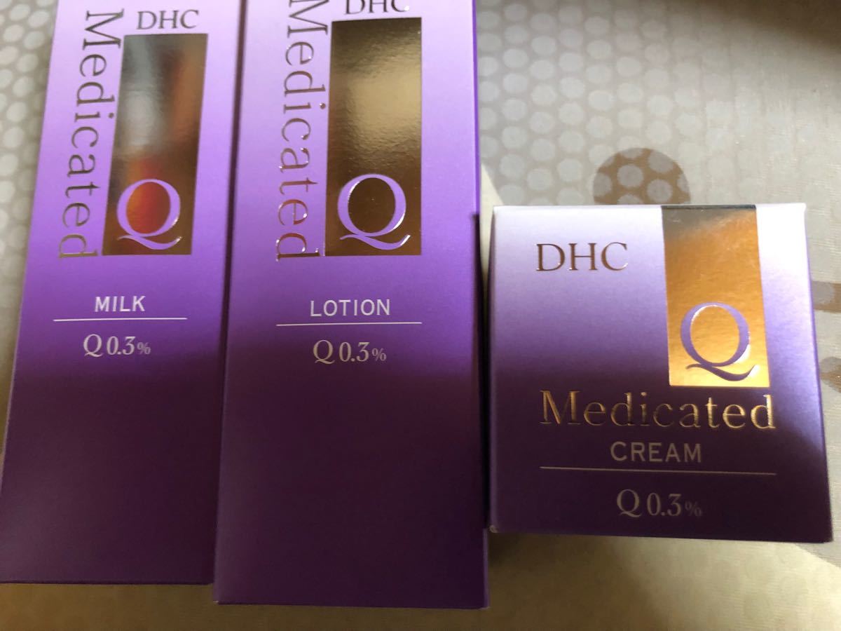 DHC薬用Qローションミルククリーム logopedia.umcs.lublin.pl