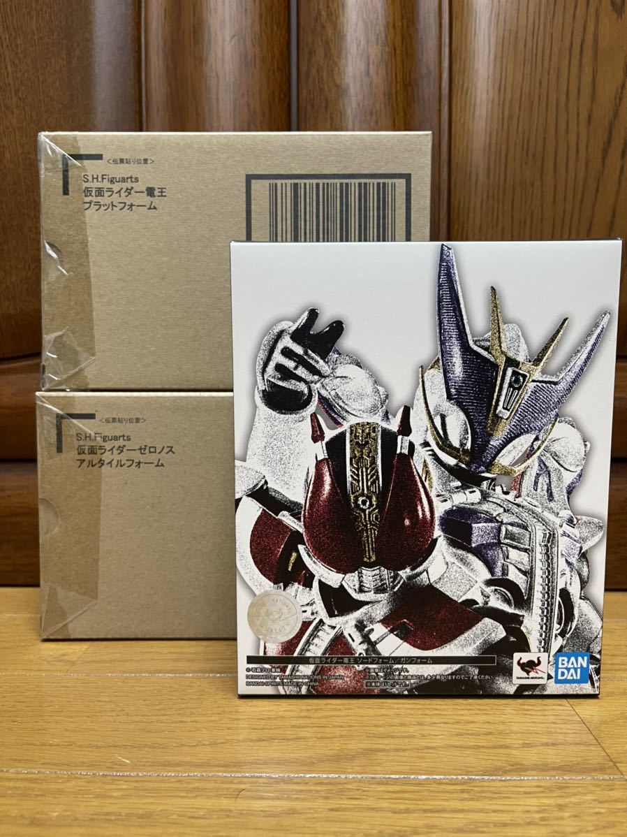 S.H.Figuarts(真骨彫製法)仮面ライダー電王 ソードフォーム ガン