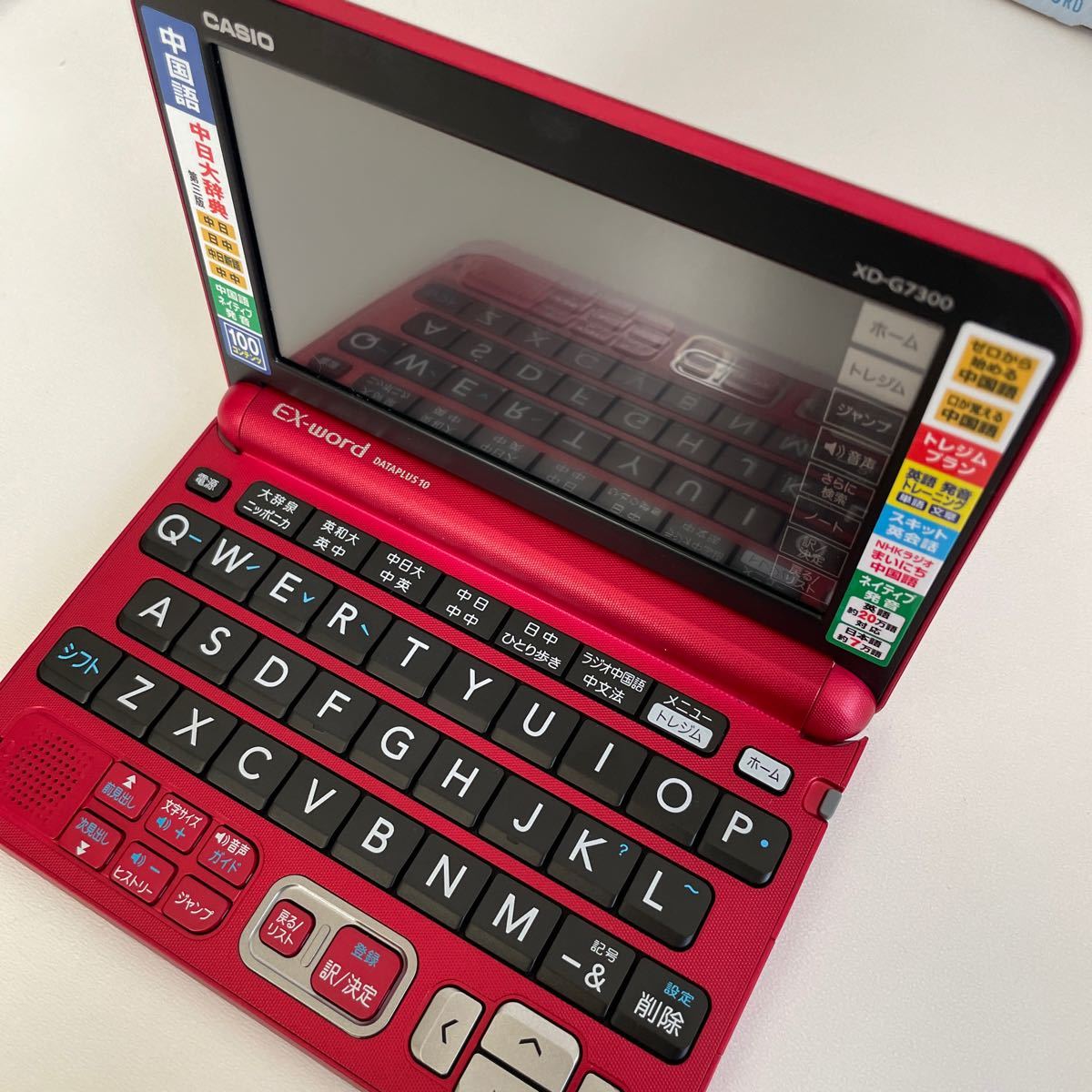 カメラ CASIO CASIO EX-word XD-G 7300RD 中国語モデルの通販 by