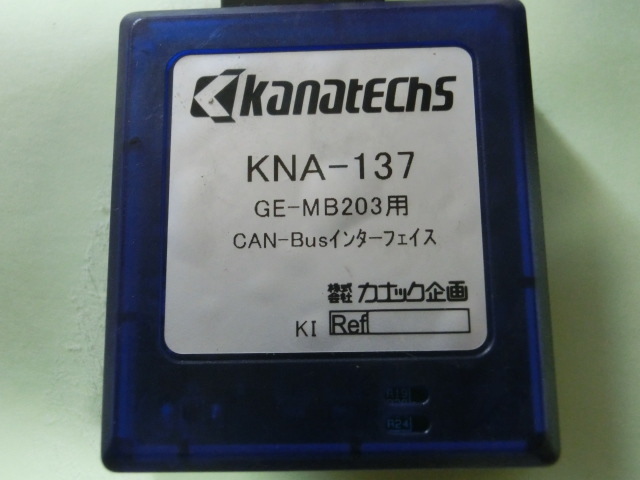 kanatechs 　KNA-137 Can-Busインターフェイス GE-MB203用_画像2