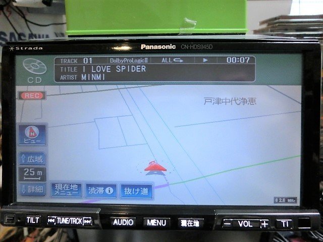 即決完動美品 　パナソニック HDDナビ CN-HDS945TD　2016年版地図_画像2