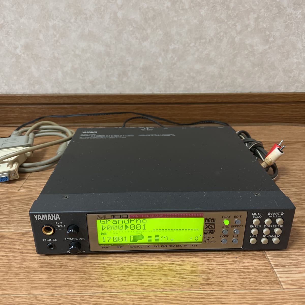 YAMAHA ヤマハ 音源モジュール mu100