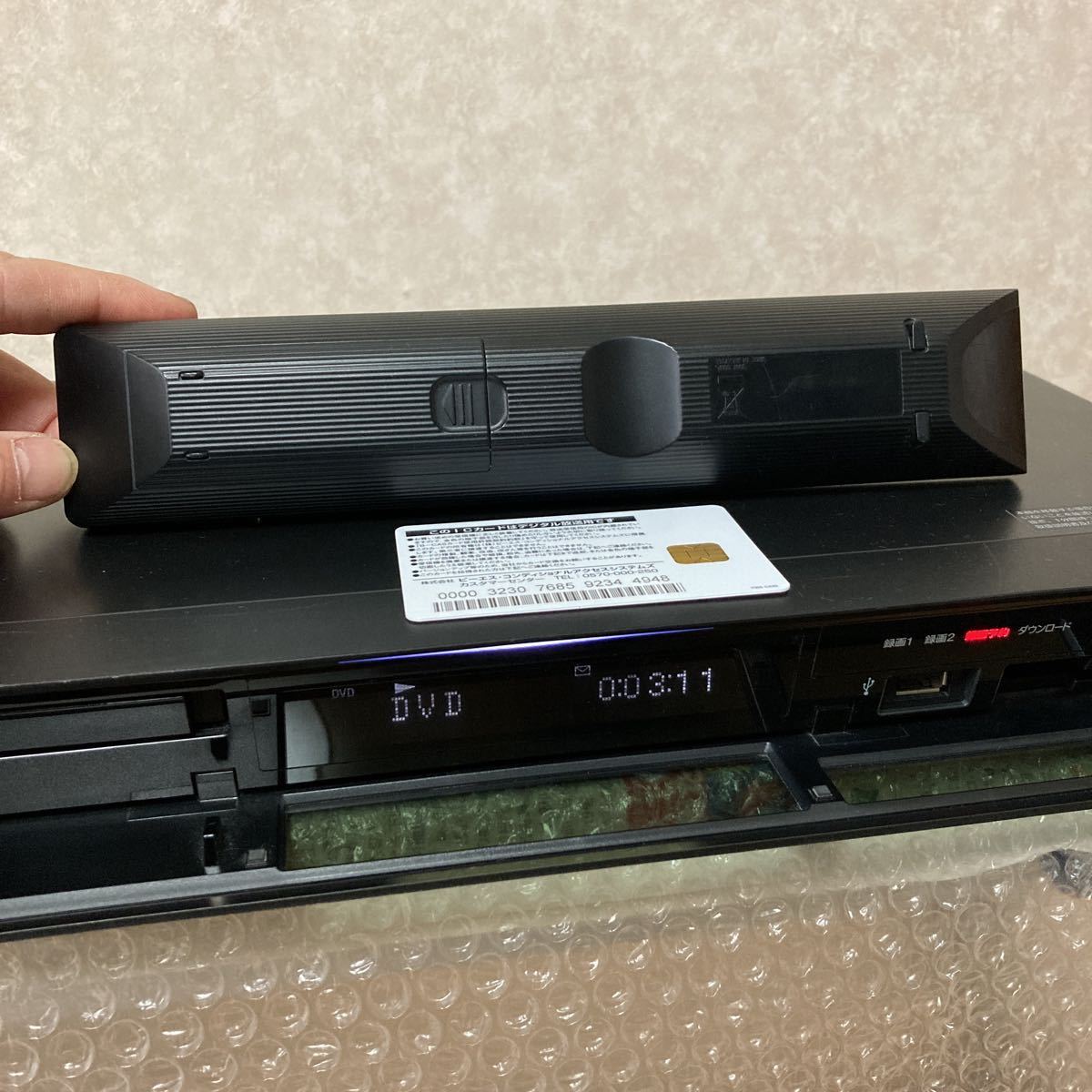 ソニー SONY ブルーレイレコーダー *BDZ-EW510*【動作品】2014年製 ソニー SONY ブルーレイレコーダー *BDZ-EW510*【動作品】2014年製