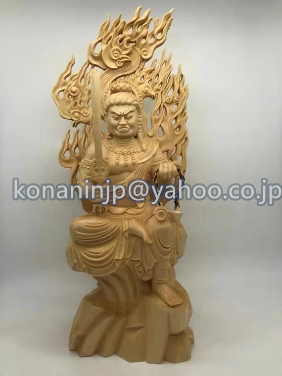  極上品 総檜材 木彫仏像 仏教美術 精密細工 仏師で仕上げ品 不動明王座像 高さ34cm_画像1