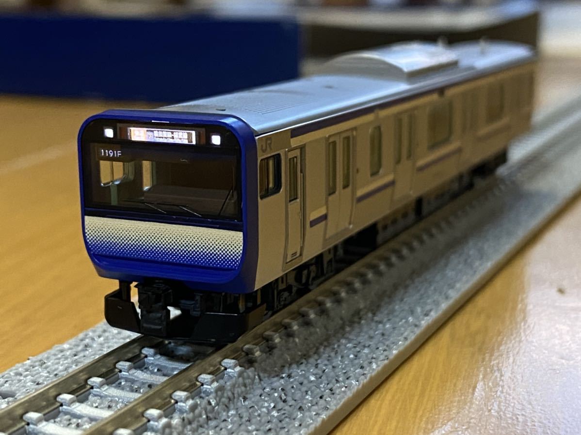 TOMIX E235系1000番台 11両編成セット(TN化済) www.lram-fgr.ma