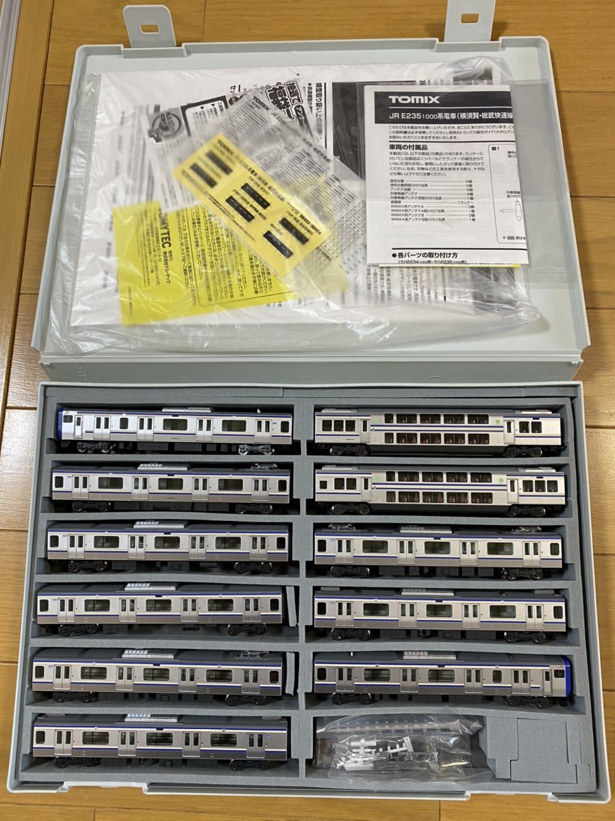 TOMIX E235系1000番台 11両編成セット(TN化済) www.lram-fgr.ma