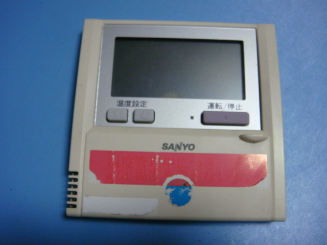 送料無料純正 サンヨー SANYO パッケージ エアコン リモコン RCS