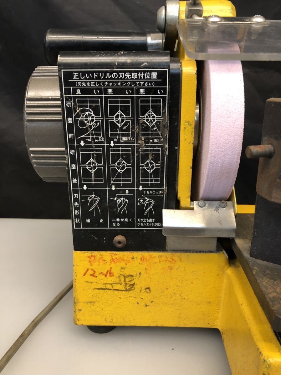 ☆動作品☆CGK/シージーケー ドリル研削盤 DOL-KEN 卓上旋盤 ☆動作品☆CGK/シージーケー ドリル研削盤 DOL-KEN 卓上旋盤