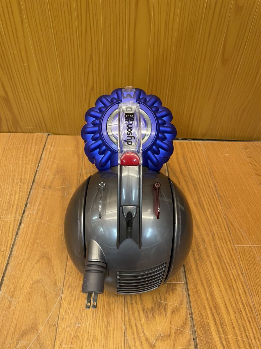 ☆動作品☆dyson DC63 サイクロン式掃除機 ダイソン タービンヘッド 掃除機 ダイソンボール 部品多数・元箱付き☆（H431)AKARI 