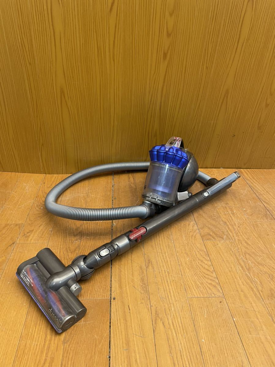 ダイソン Dc48 ダイソンボール 掃除機 タービンヘッド サイクロン掃除機 Dyson H540 Akari ダイソン 売買されたオークション情報 Yahooの商品情報をアーカイブ公開 オークファン Aucfan Com ダイソン Dc48 ダイソンボール 掃除機 タービンヘッド サイクロン掃除機 Dyson H540 Akari ダイソン 売買されたオークション情報 Yahooの商品情報をアーカイブ公開 オークファン Aucfan Com