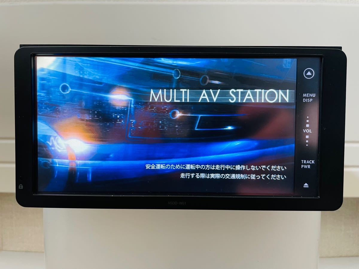てなグッズや トヨタ純正ナビ Nsdd W61 地図11年版 Bluetooth対応 カーナビ本体 Reachahand Org てなグッズや トヨタ純正ナビ Nsdd W61 地図11年版 Bluetooth対応 カーナビ本体 Reachahand Org
