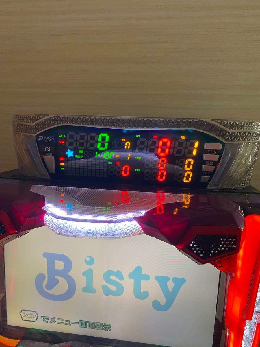 エヴァンゲリヲン 魂を繋ぐ者 パチスロ実機|Yahoo!フリマ(旧 エヴァンゲリヲン 魂を繋ぐ者 パチスロ実機|Yahoo!フリマ(旧