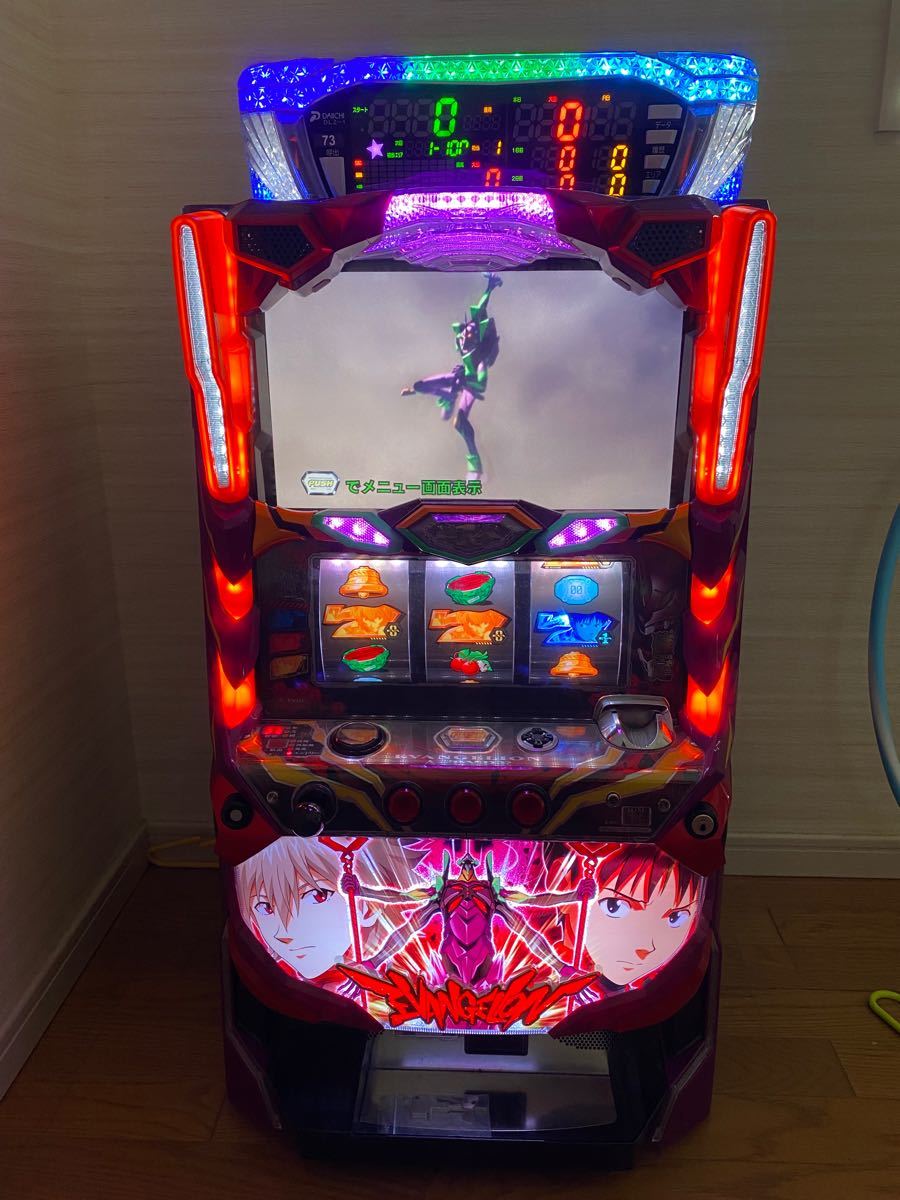 エヴァンゲリヲン 魂を繋ぐ者 パチスロ実機|Yahoo!フリマ(旧 エヴァンゲリヲン 魂を繋ぐ者 パチスロ実機|Yahoo!フリマ(旧