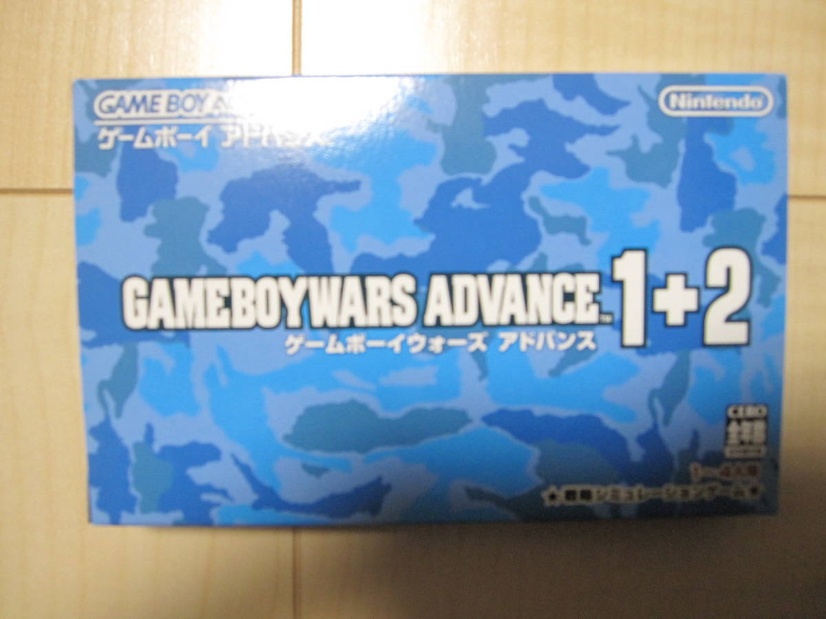 ☆GBA ゲームボーイウォーズアドバンス1+2 未使用良品
